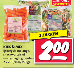  2 200 fresh quality mix ijsbergsla melange groenten 400 250 zakken 
