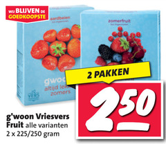  2 250 aardbeien zomerfruit vers zomers vriesvers fruit 225 pakken 