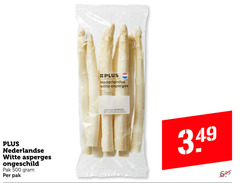  300 500 nederlandse witte asperges ongeschild pak nl retail utrecht 