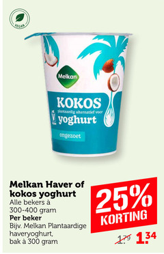  25 300 melkan kokos plantaardig alternatief yoghurt ongezoet haver bekers beker plantaardige bak 