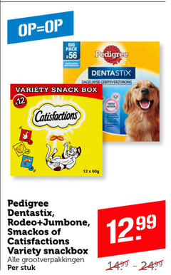  12 big pack pedigree dentastix dagelijkse gebitsverzorging variety snack box satisfaction triple action rodeo smackos snackbox stuk 