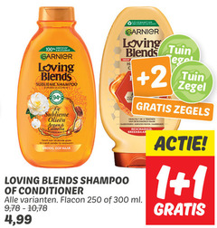  1 3 100 250 300 garnier loving blends sublieme shampoo siliconen argan camelia verzwaren droog dof haar tuin conditioner 2 zegel zegels herstelt tekenen breekbaar flacon ml 9 10 4 99 