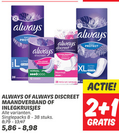  1 2 8 12 26 28 40000 always daily urineverlies discreet bescherming fuites schutz protect normal xl unscented pantyliners verbanden protege slips maandverband inlegkruisjes stuks 5 odour lock 