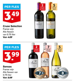  2 5 7 8 2020 fles soepel rond selection cruse franse wijn flessen liter merlot chardonnay vin france depuis 3.99 sensas cabernet syrah fris fruitig grenache hamersma 