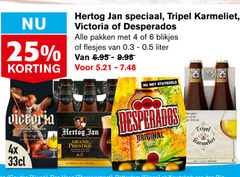  4 6 10 20 25 2021 victoria strong conde 4x hertog jan tripel karmeliet desperados pakken blikjes liter grand prestige calc original beer tequila grain 