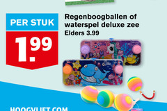  stuk hoogvliet.com waterspel zee elders 3.99 