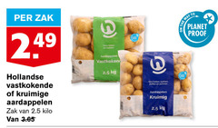  zak hollandse vastkokende kruimige aardappelen 2.5 kilo bakken to planet proof vastkokend 2 5 koken poffen pureren kruimig 