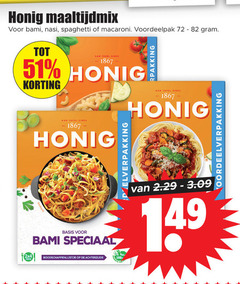  honig maaltijdmix 1867 bami nasi spaghetti macaroni tafel basis boodschappenlijstje achterzijde 