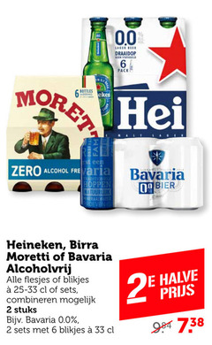  birra moretti heineken 0.0 bavaria blikjes bier alcoholvrij 2 6 33 bottles go deer draaidop pack hei zero alcohol varia traditionele hoppen natuurlijk malt 25-33 combineren stuks 2e halve 