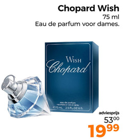  chopard wish ml eau parfum dames vaporisateur natural spray e75 2.5 