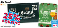  brand lentebokbier blikjes bier krat 3 24 25 30 nix18 kratten bierbrouwerij 6x lente bock pils 