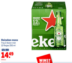  heineken flesjes bier 2 5 12 250 draaidop pack mono tray dozen ml mal original r malt winst 