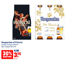  hoegaarden speciaalbieren 6 30 100 300 victoria strong blonde belgian beer natural ingredients 8 5 cluster ml wit world cup gold award style witbier blanche wheat brewed with coriander orange pack 4 9 naturally cloudy 