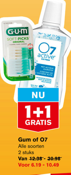  1 2 sunstar soft picks original active oxygen actieve zuurstof contient actif with mat bain bouche gum soorten stuks 