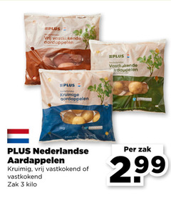  aardappelen 3 nederlandse vrij vastkokende kruimige kruimig vastkokend zak kilo 
