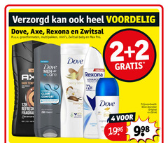  2 4 50 100 250 dove axe rexona zwitsal grootformaten multipakken baby pro dark chocolate scent new formula men care body love advance protection 72h motionsense refresh with plant face hair hydrating clean comfort nourishing wash ml for and approved oil car original dry deoroller 
