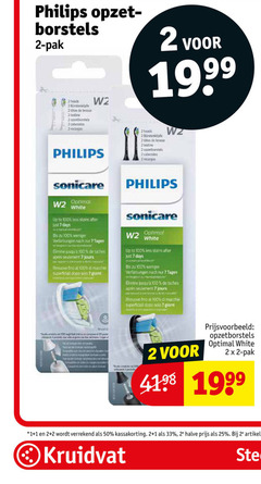  philips opzetborstel 1 2 7 25 33 50 100 opzet borstels pak heads bike brusse opzetborstels sonicare optimal white up to less stains after just days bis www hart taches fino solo brosse 2e halve artikel kruidvat 