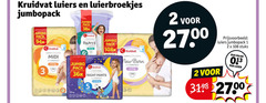  1 2 3 5 6 kruidvat luiers luierbroekjes jumbopack jumbo pack midi skinprotect l pants tubes night new born stuks luier 