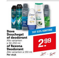  dove rexona deodorant douchegel 150 72h advanced men protection care clean comfort original ml stuk 