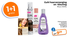  1 2 4 30 33 100 250 guhl haarverzorging kleuring inhoud creme color mousse donkerbruin lichtbruin grijs hor bond restore shampoo shampooing herstelt zwaar haar les cheveux trees rode algenextract building complex haarvezel diep zilverglans verzorging pour blancs aardige goud blond permanente haarkleuring versterkt volume siliconen ge ml 