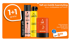  1 2 4 8 300 taft got2b haarstyling multipakken tinted glued dark brown to schwarzkopf gliss extreme free caring hairspray style repair spray for hold fa power styling gel gentle hair scalp up men ml 