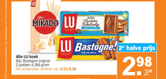  2 25 260 lu mikado biscuits depuis le chocolatier scholiertje melk lait chocolat blanc chat care bastogne halve koek original pakken varieeren 
