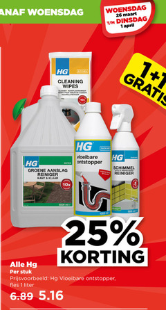  1 25 26 30 500 1000 5000 woensdag hg kitchen cleaning wipes cleaner kookplaatreiniger pour tables cuisson reiniger 10x buiten badkamer vloeibare ontstopper min schimmel vocht weerplekken groene aanslag kant klaar ml stuk fles liter 