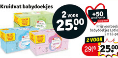  2 12 kruidvat babydoekjes wm pack 00 lotion 50 punten scan kaart pak 25 