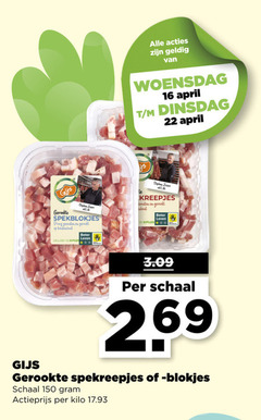  16 22 150 woensdag gijs gerookte spekblokjes gerekt beukenhout beter leven stephen gerookt schaal spekreepjes blokjes actieprijs kilo 