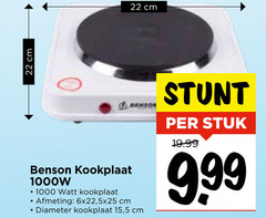  22 1000 cm benson kookplaat watt diameter 15 5 stuk 