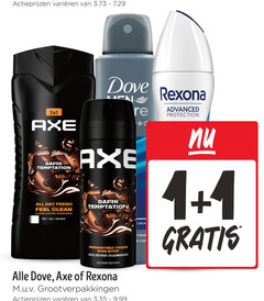  rexona axe dove douchegel deodorant 1 varieeren dark temptation all day fresh feel clean lasting fragrance body face hair wash stop aluminium salts bodyspray re r advanced protection 