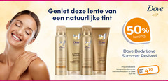  50 200 lente natuurlijke tint dove body love summer tanning bodylotion medium to dark ml 
