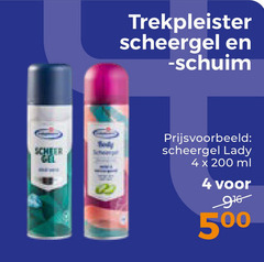  trekpleister huismerk scheerschuim scheergel 4 200 500 scheer gel lady ml 