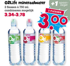  fruitdrank 2 300 750 mineraalwater flessen ml combineren zegel liter 