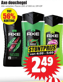  axe douchegel 250 300 flacon ml africa all day fresh feel clean lasting fragrance jungle 