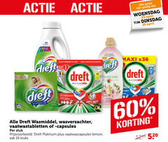  dreft vaatwasmiddel wasmiddel wasverzachter 16 19 23 36 60 100 recycled new brilliant colours woensdag ultimate care glans brillance korte courts platinum anti matt technology adoucissant maxi original vaatwastabletten capsules stuk vaatwascapsules lemon zak stuks pink bloom with golla 
