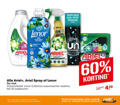  lenor ariel wasmiddel wasverzachter 5 40 55 60 stop fresh protection collection etre fraicheur relaxante ontspannende touche essentielle vleugje olie zeebries des couleurs gold diamond bright vlekverwijderaar wit kleuren blanc spray stuk stoppables linge booster fles wasbeurten varieeren kassa touch 4in1 online 