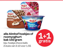  1 2 150 almhof hoekje choco balls room yoghurt hoekjes roomyoghurt bak stuks 