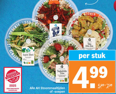  stoommaaltijd maaltijdsalade 9 200 00 groente b stomen gekozen huismerk jaar consumenten nederland groen protein stoom terra bowl tagliatelle zalm kruidenroomsaus broccoli tomaat spinazie stoommaaltijden tom gemarineerde paprika citroengras stuk 
