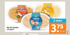  albert heijn huismerk salade 2 kip le tonijn beter salades gecertificeerd score stuks 