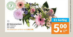  boeket 1 2 medium varieeren 00 productvarianten combineren 