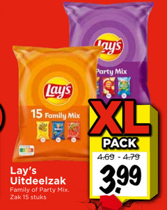  lays chips 15 family mix uitdeelzak party zak stuks days xl pack 3.99 
