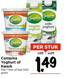  campina yoghurt kwark 1 500 protein milde proteine pak liter bak volle stuk 