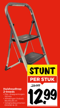  huishoudtrap 2 150 draagvermogen kilo hxbxd cm stuk 