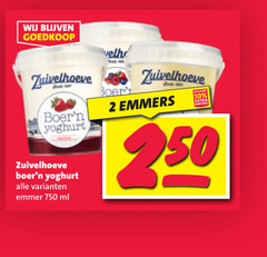  2 10 750 zuivelhoeve yoghurt boer emmers emmer ml 
