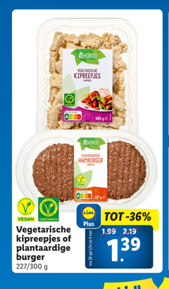  vegetarisch 4 28 36 300 vemondo vegetarische kipreepjes ge plantaardige hamburger burger 