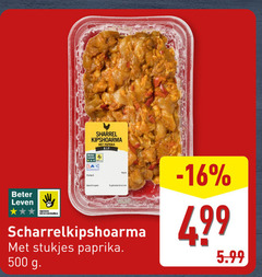  500 beter leven dieren bescherming kipshoarma paprika kip pat stukjes 5.99 