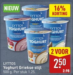  2 16 250 500 yoghurt style cherry from and cherries produced germany with milk juice honey salted caramel flavour griekse stijl stuk coconut 