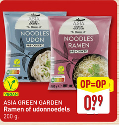  noodles 200 open nutri score asia green garden chinese cooked ramen label 