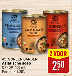  asia green garden soep 2 4 250 400 chinese kippenvlees grondstoffen ingredienten thaise stijl indonesisch groenten minuten minutes aziatische ml stuk 